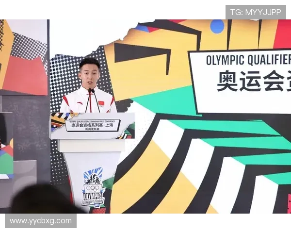 上海足球队在奥运会舞台上的拼搏历程与荣耀追寻 上海足球队在奥运会舞台上的拼搏历程与荣耀追寻