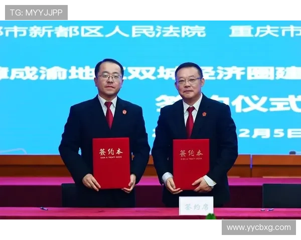 成都与重庆排球队赛后心理素质分析与反思探讨 成都与重庆排球队赛后心理素质分析与反思探讨